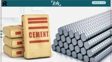 37077 جنيهًا.. تحديث أسعار حديد عز والأسمنت في منتصف الأسبوع 17 ديسمبر 2025